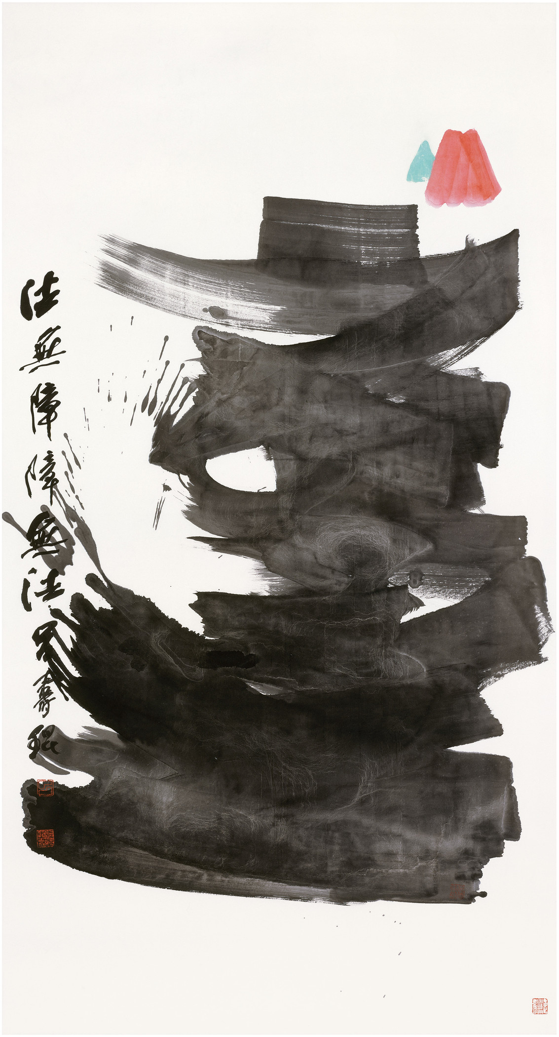 Get a Peek at the Serene Beauty of Ink Dreams Unframed